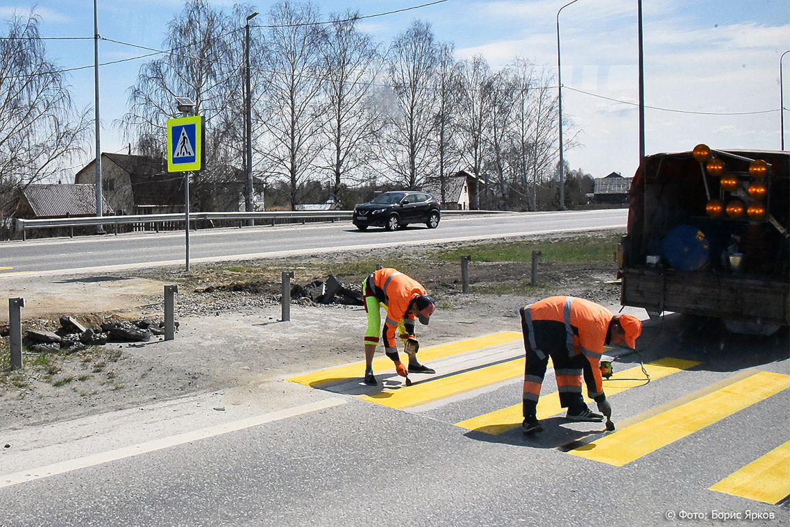 Сделают поярче: полосы на дорогах предложили перекрасить из белого в желтый  - «Уральский рабочий»